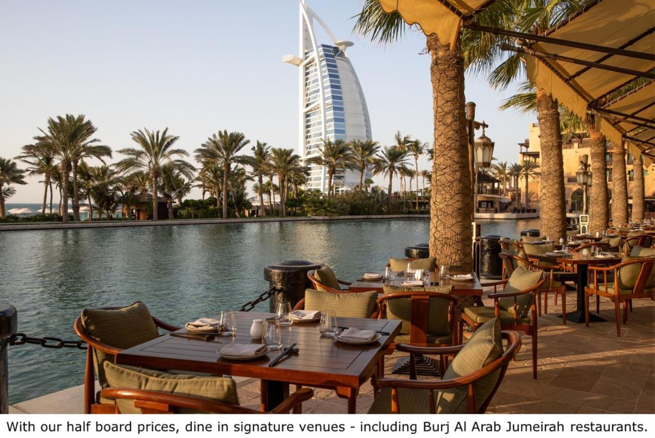 Madinat Jumeirah Mina A Salam 5*, фото 4