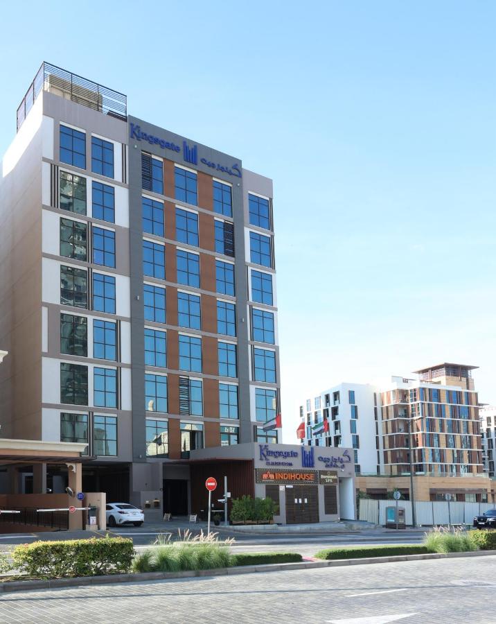 Kingsgate Al Jaddaf 3*, фото 8