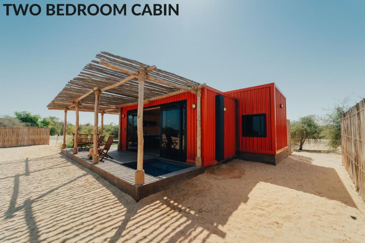 Bab Al Nojoum Al Mugheirah Resort 2*