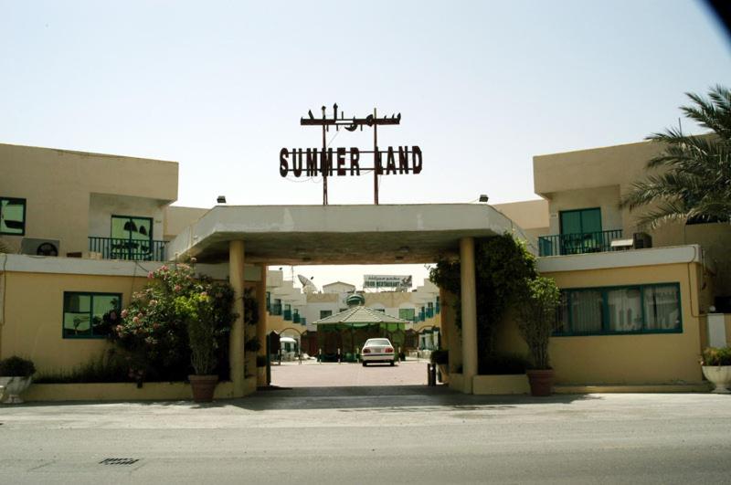 Summer Land Motel 2*, фото 10