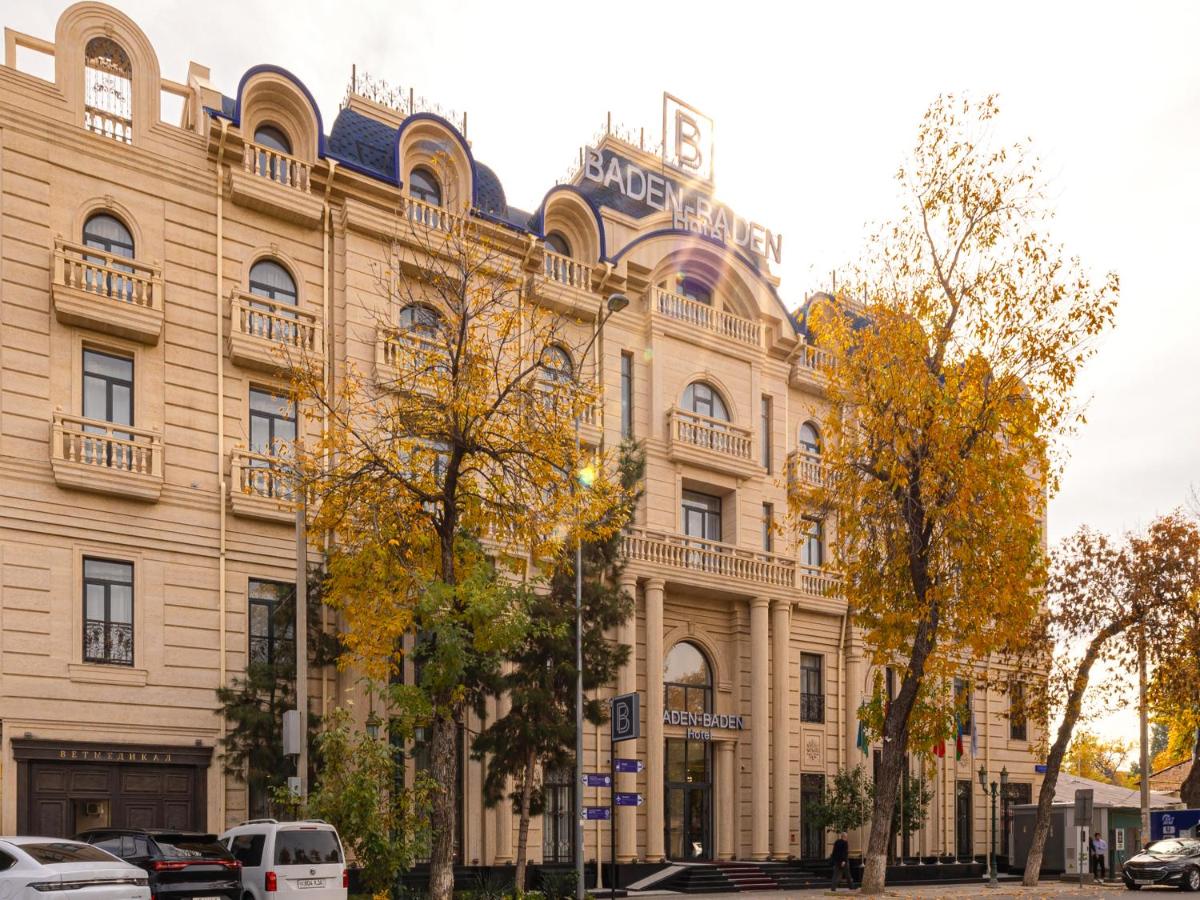 Baden-Baden 4*, фото 4