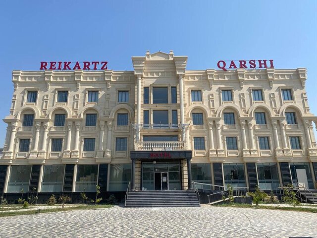 Reikartz Abis