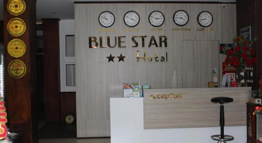 Bellevue Hotel Nha Trang 3*, фото 13