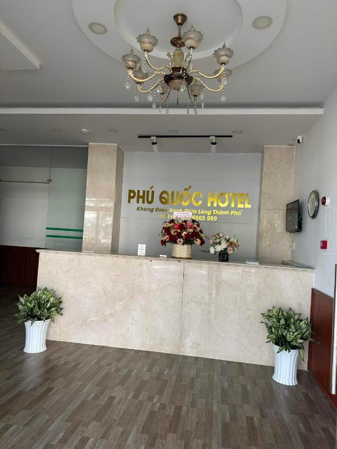 GAIA HOTEL PHU QUOC 3*, фото 5
