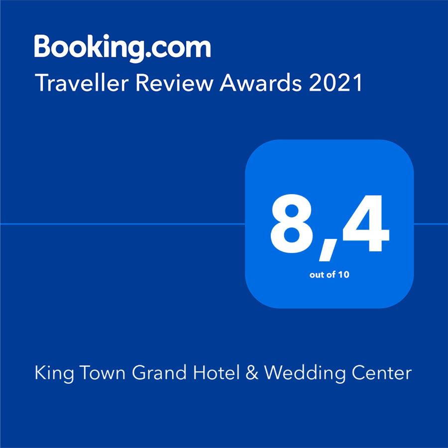 King Town Grand Hotel & Wedding Center 4*, фото 14