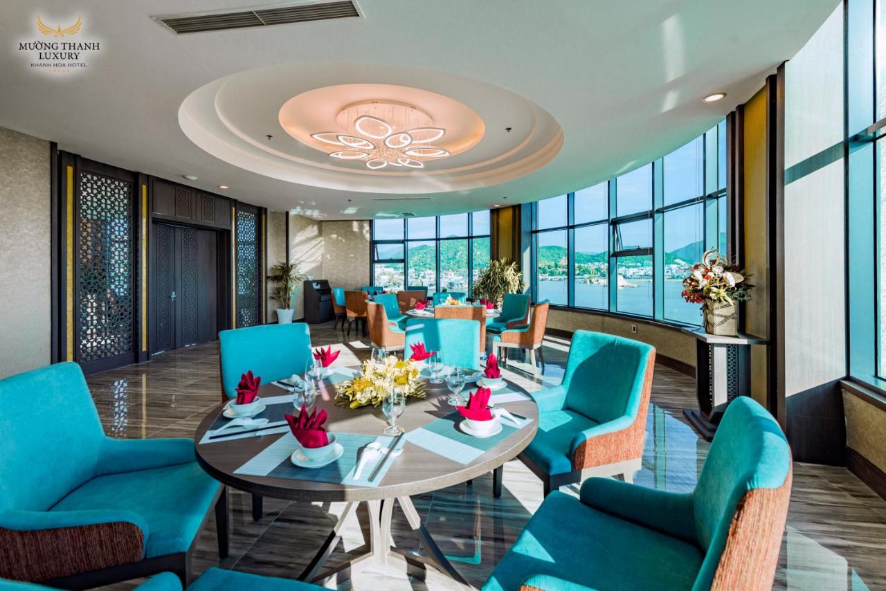 Muong Thanh Luxury Khanh Hoa Hotel 5*, фото 4