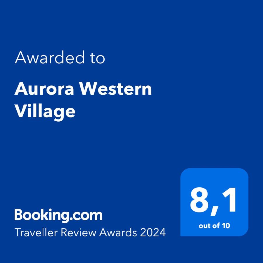 Aurora Western Village 3*, фото 2