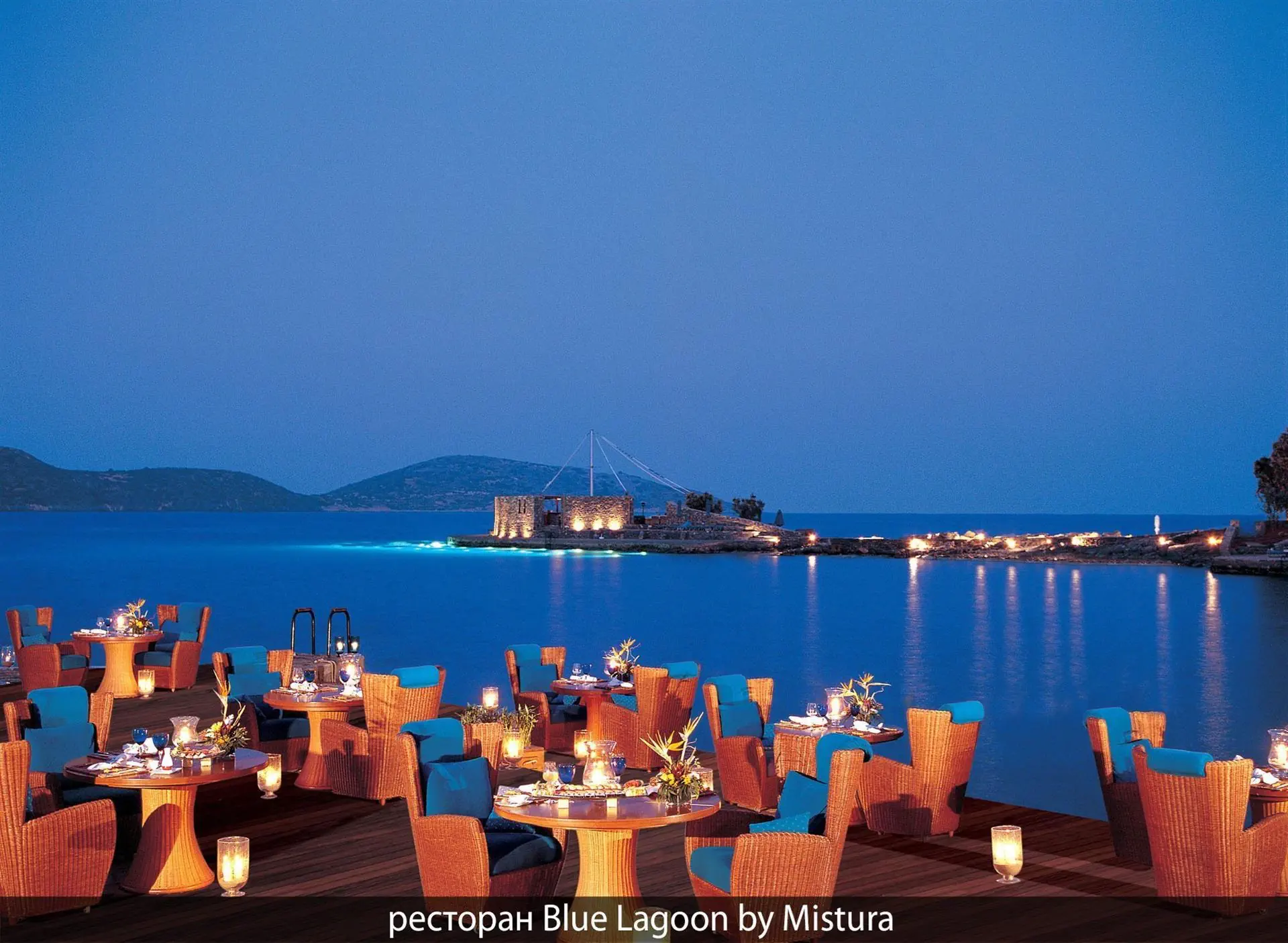 Elounda Beach 5*, фото 15