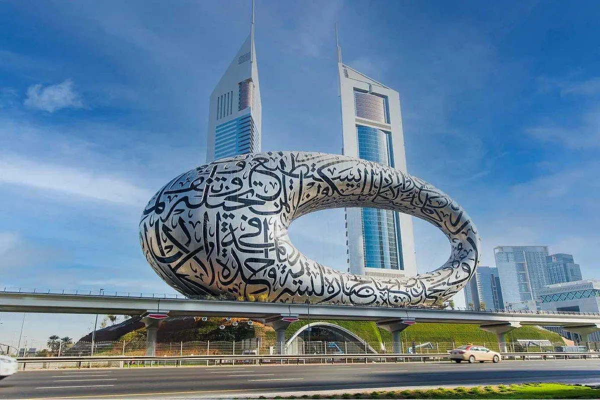 Jumeirah Emirates Towers Hotel Dubai, фото 3