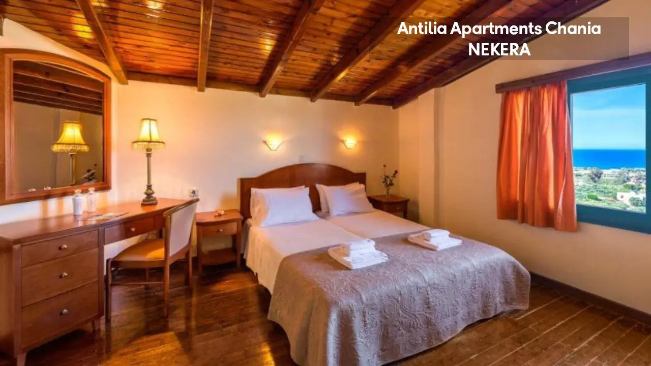 Antilia Apartments 3*, фото 2