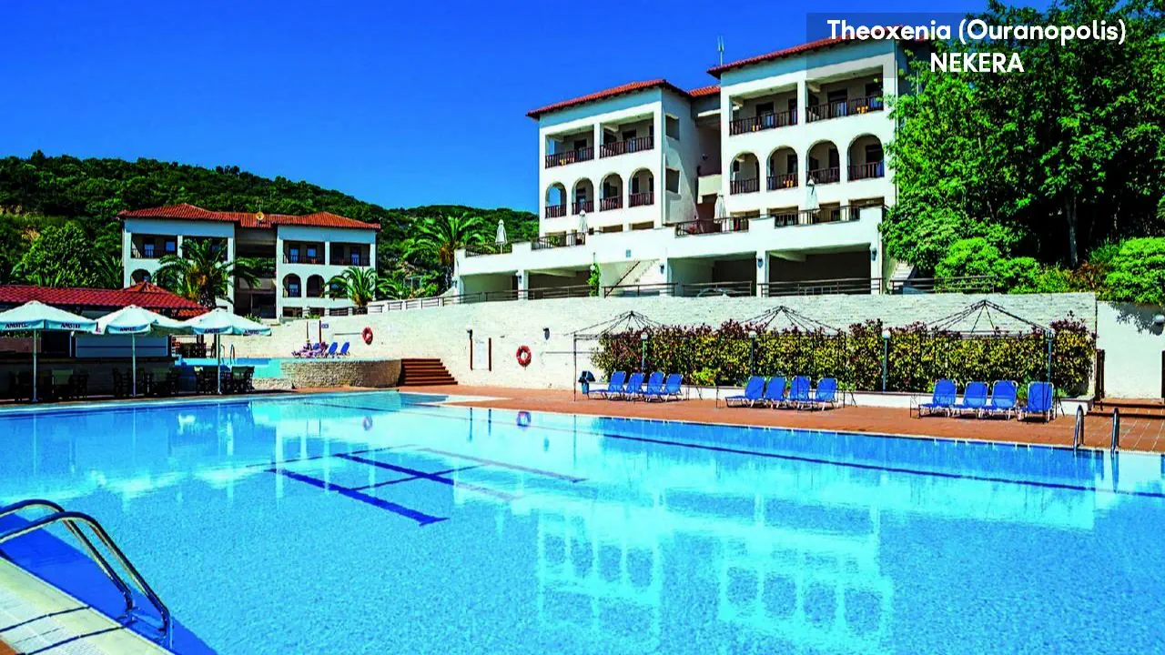 Xenios Theoxenia 4*