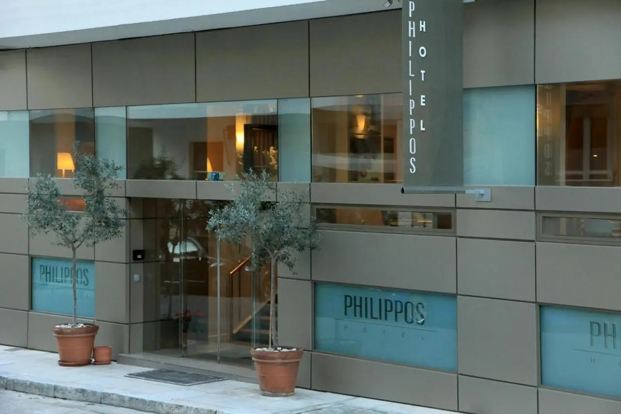 Philippos 3*, фото 14