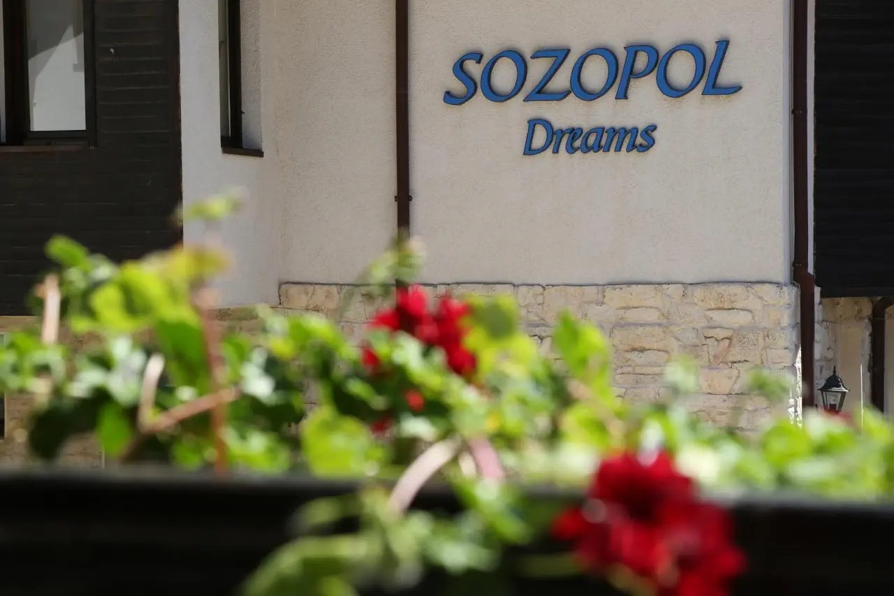 Sozopol Dreams 3*, фото 3