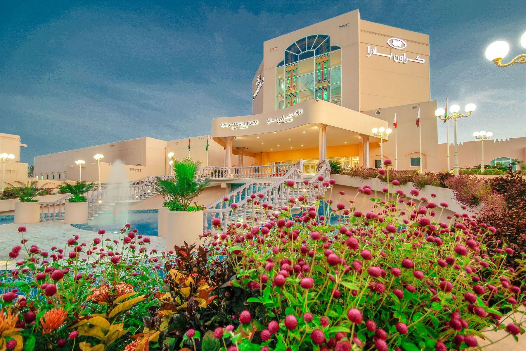 Crowne Plaza Resort Salalah by IHG 5*, фото 5