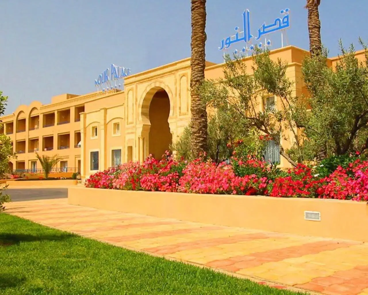 Nour Palace 5*, фото 10