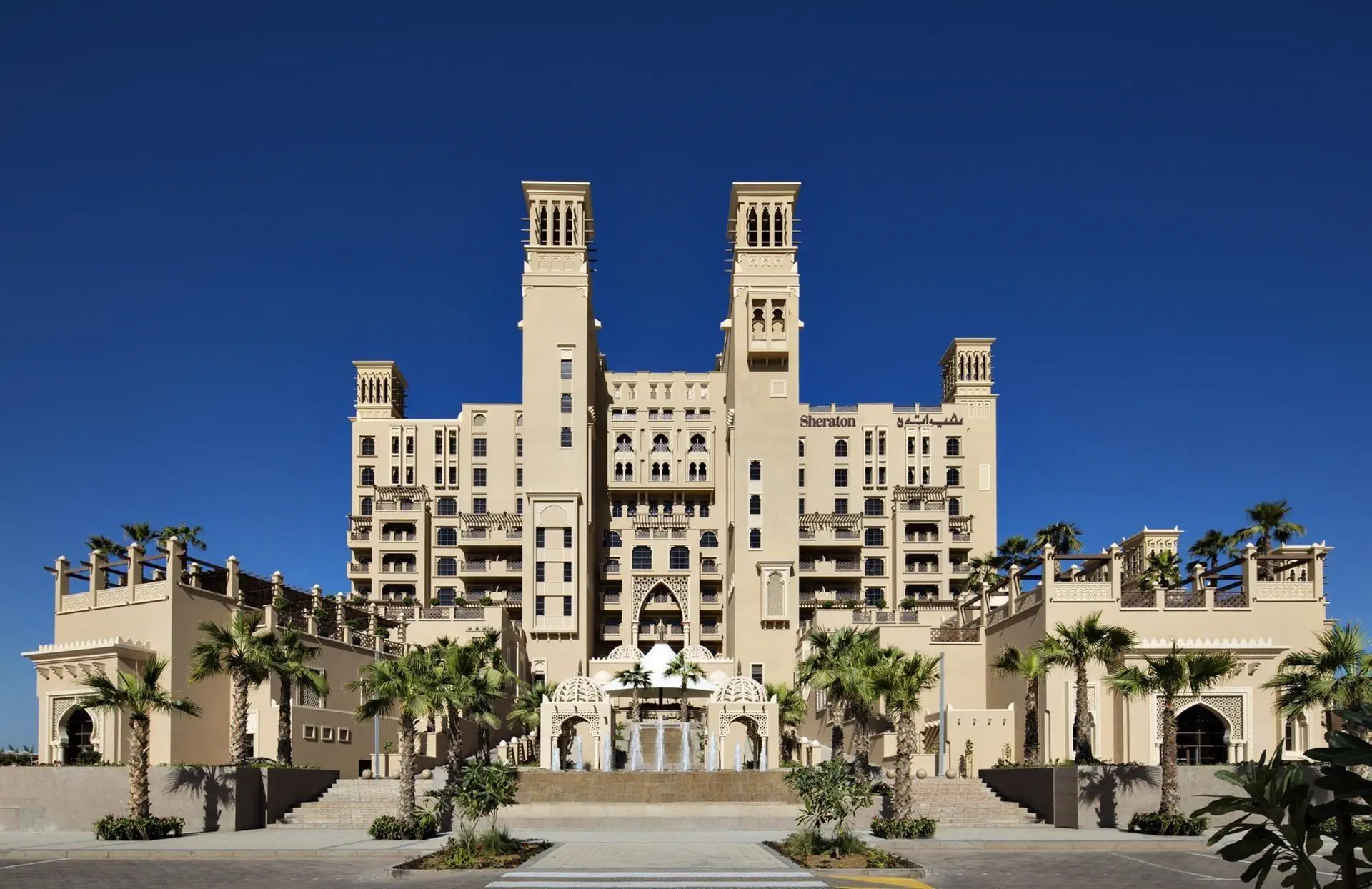 Sheraton Sharjah Beach Resort & Spa 5*, фото 16