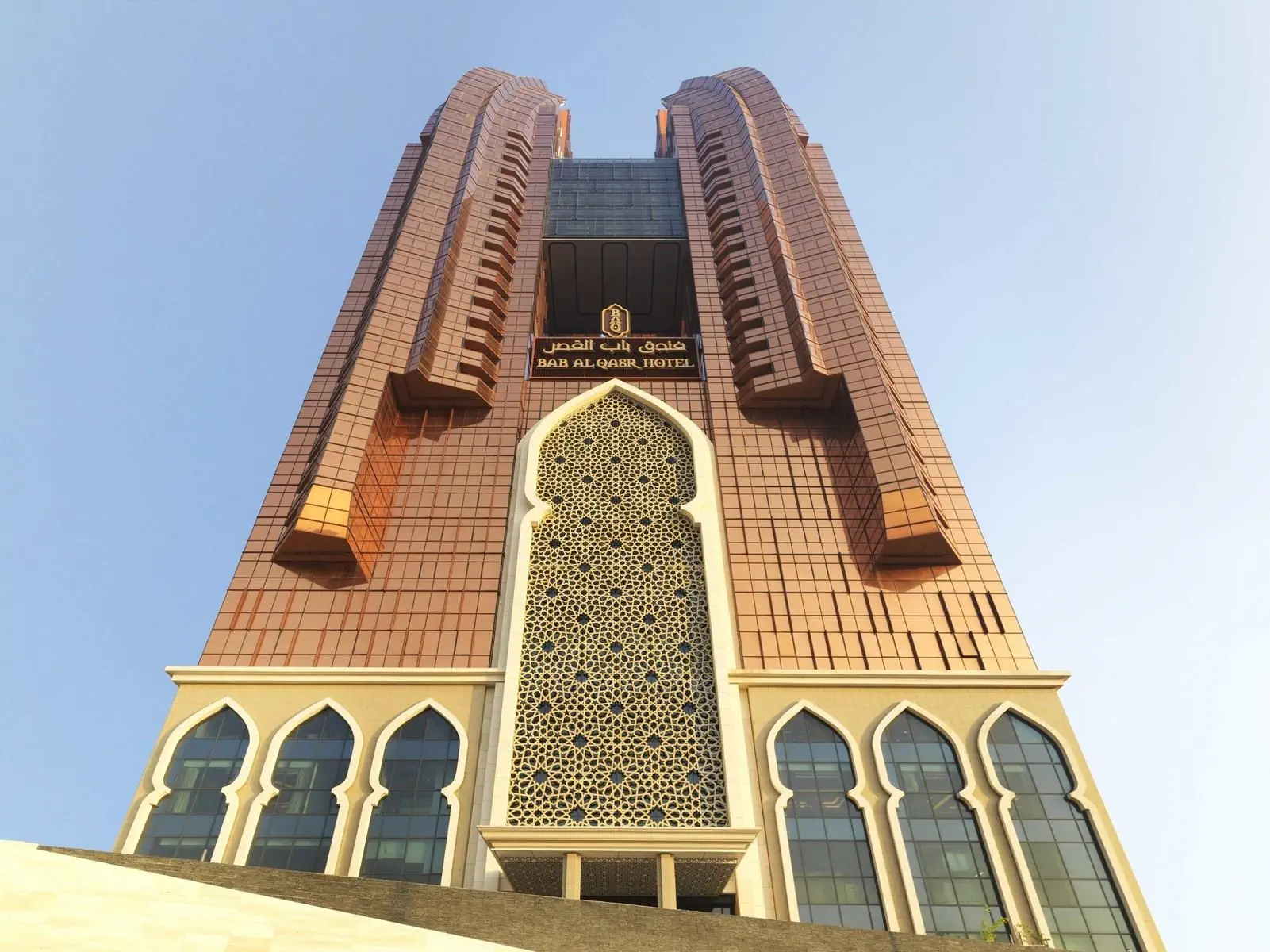 Bab Al Qasr Abu Dhabi 5*, фото 1