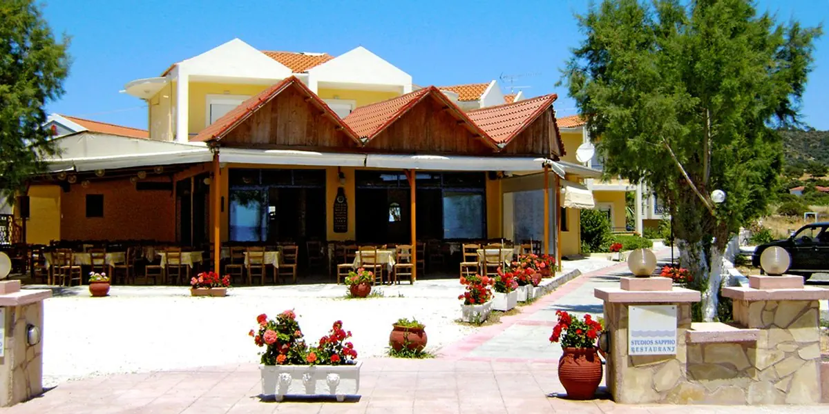 Sappho Beach Apartamenty 3*
