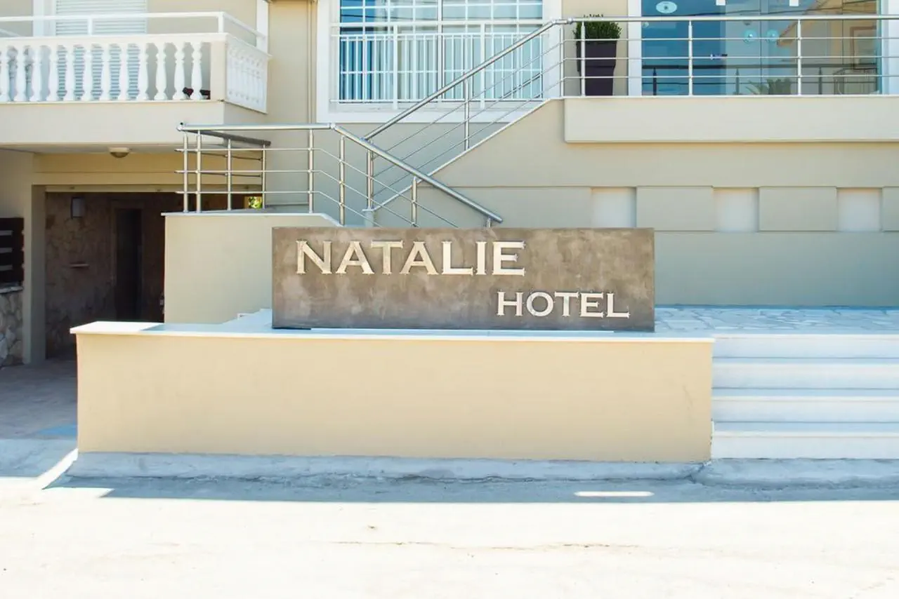 Natalie 3*, фото 7
