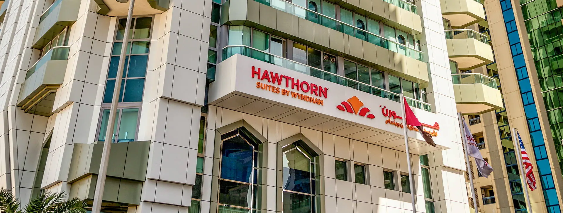 Hawthorn by Wyndham