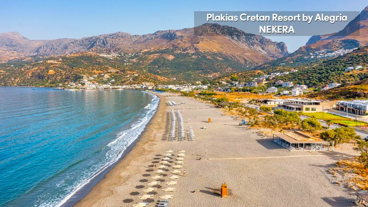 Plakias Cretan Resort 4*