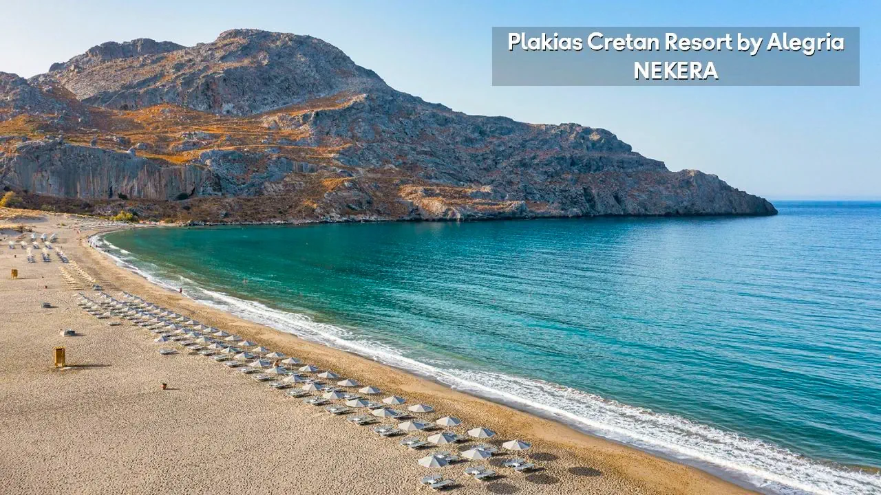 Plakias Cretan Resort 4*, фото 2