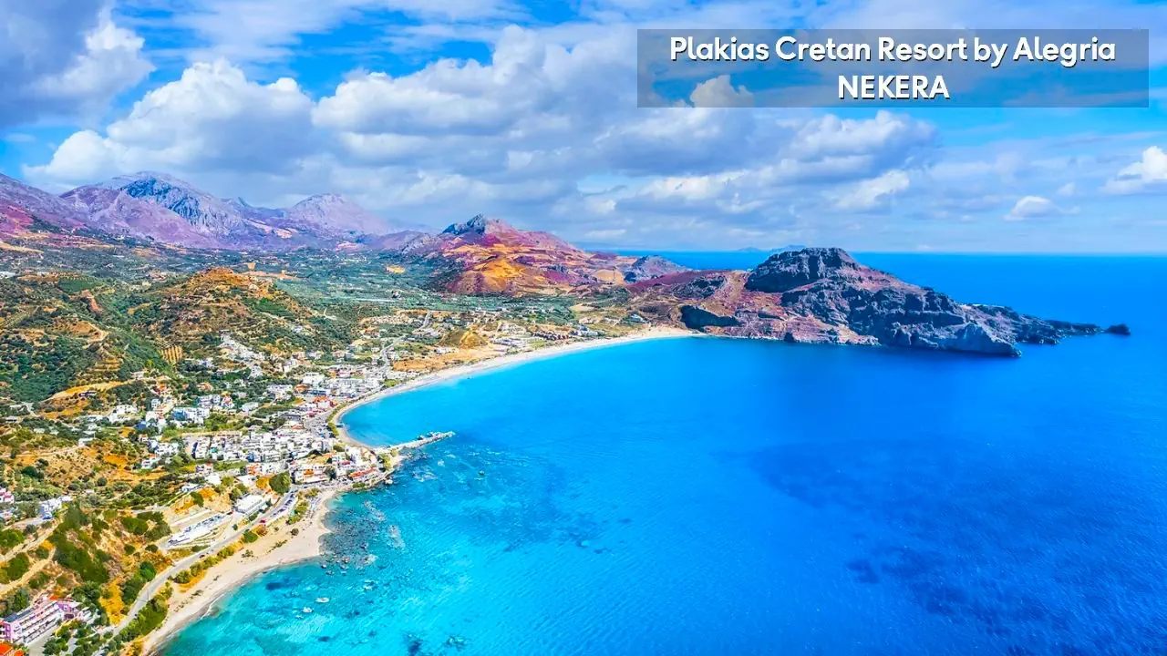 Plakias Cretan Resort 4*, фото 9