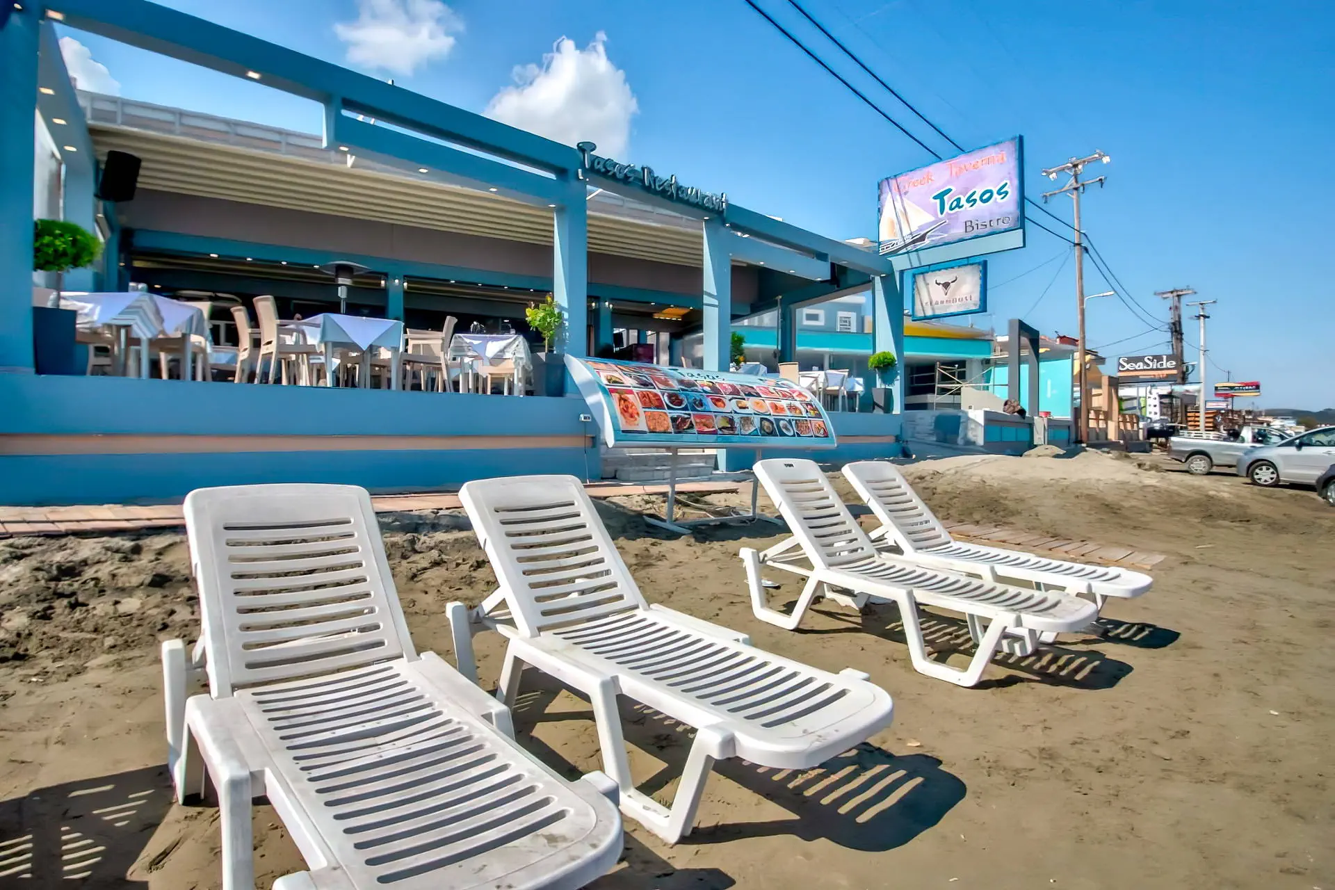 Aktypis Beach Studios 3*