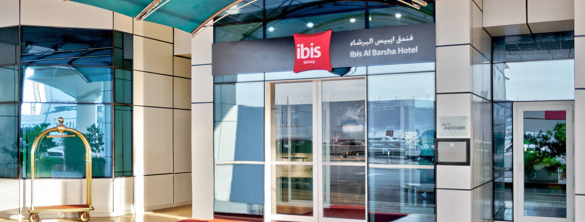 Ibis Deira