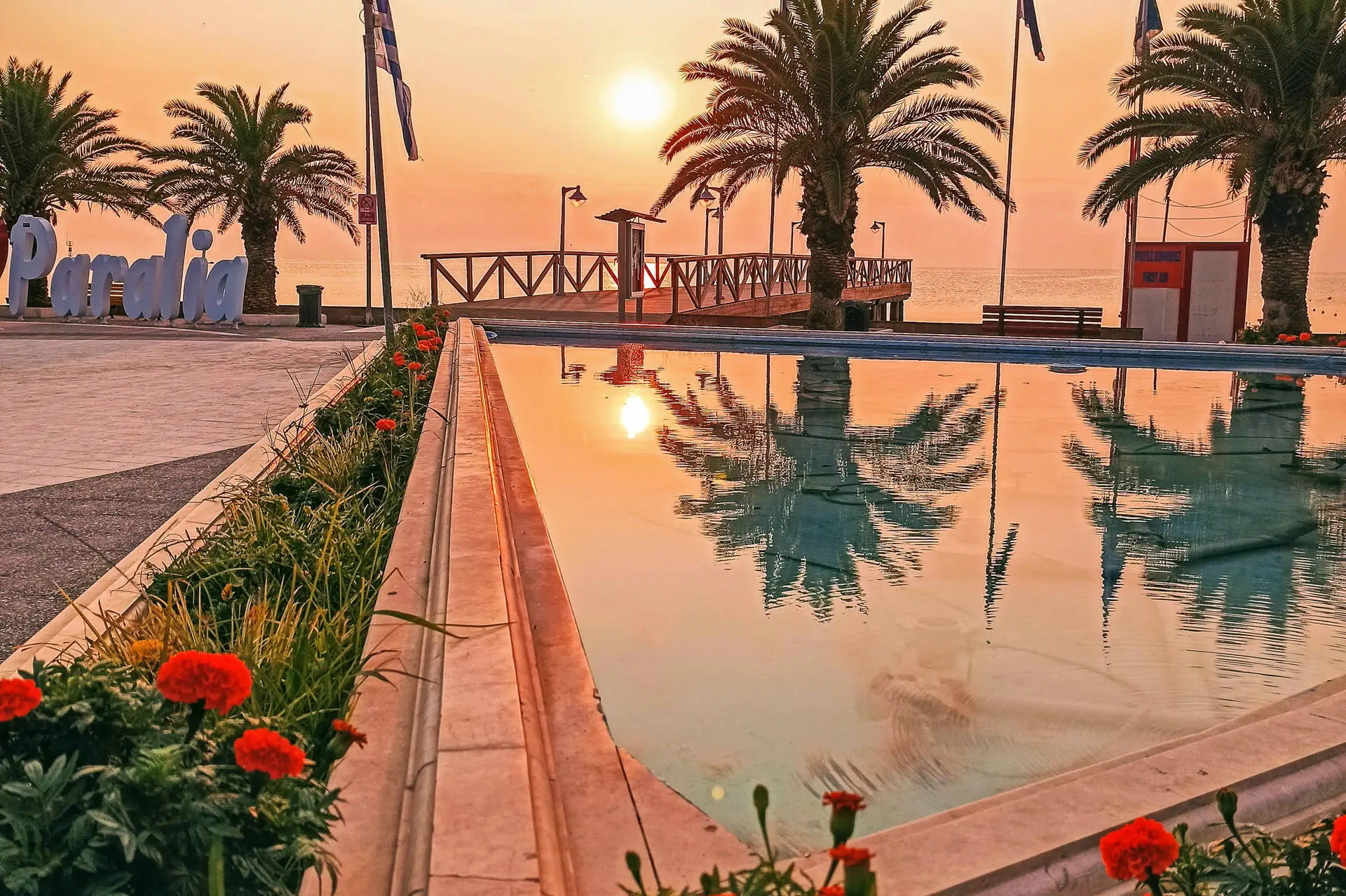 Regina Mare 3*
