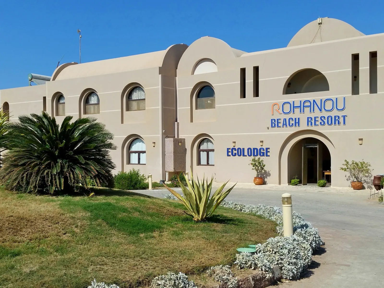Rohanou Beach Resort El Quseir 4*, фото 16