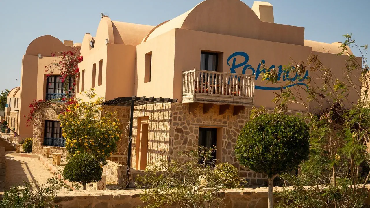 Rohanou Beach Resort El Quseir 4*, фото 8