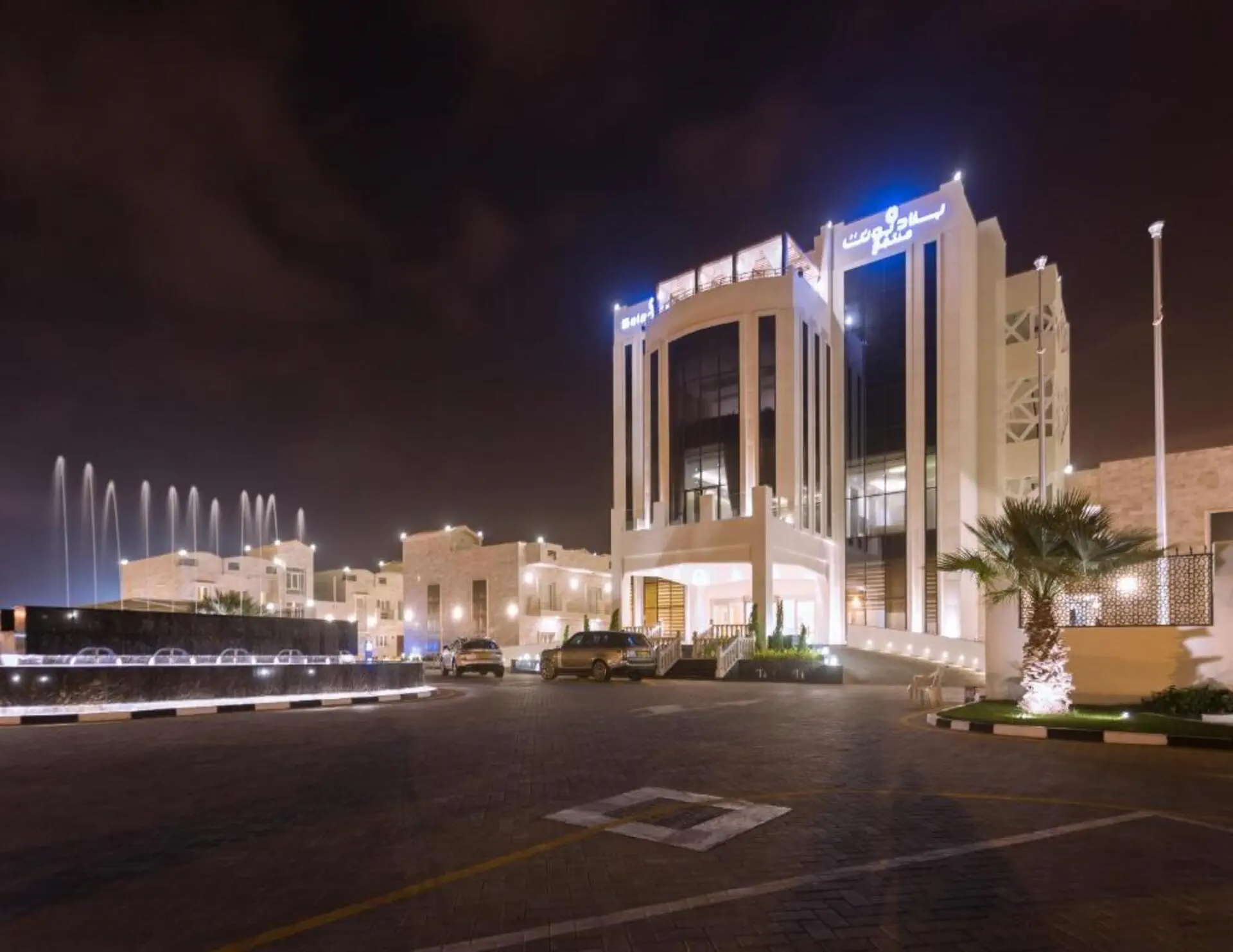 Belad Bont Resort 4*, фото 2