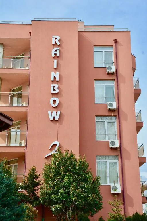 Rainbow 2 Aparthotel Holiday Complex 2*