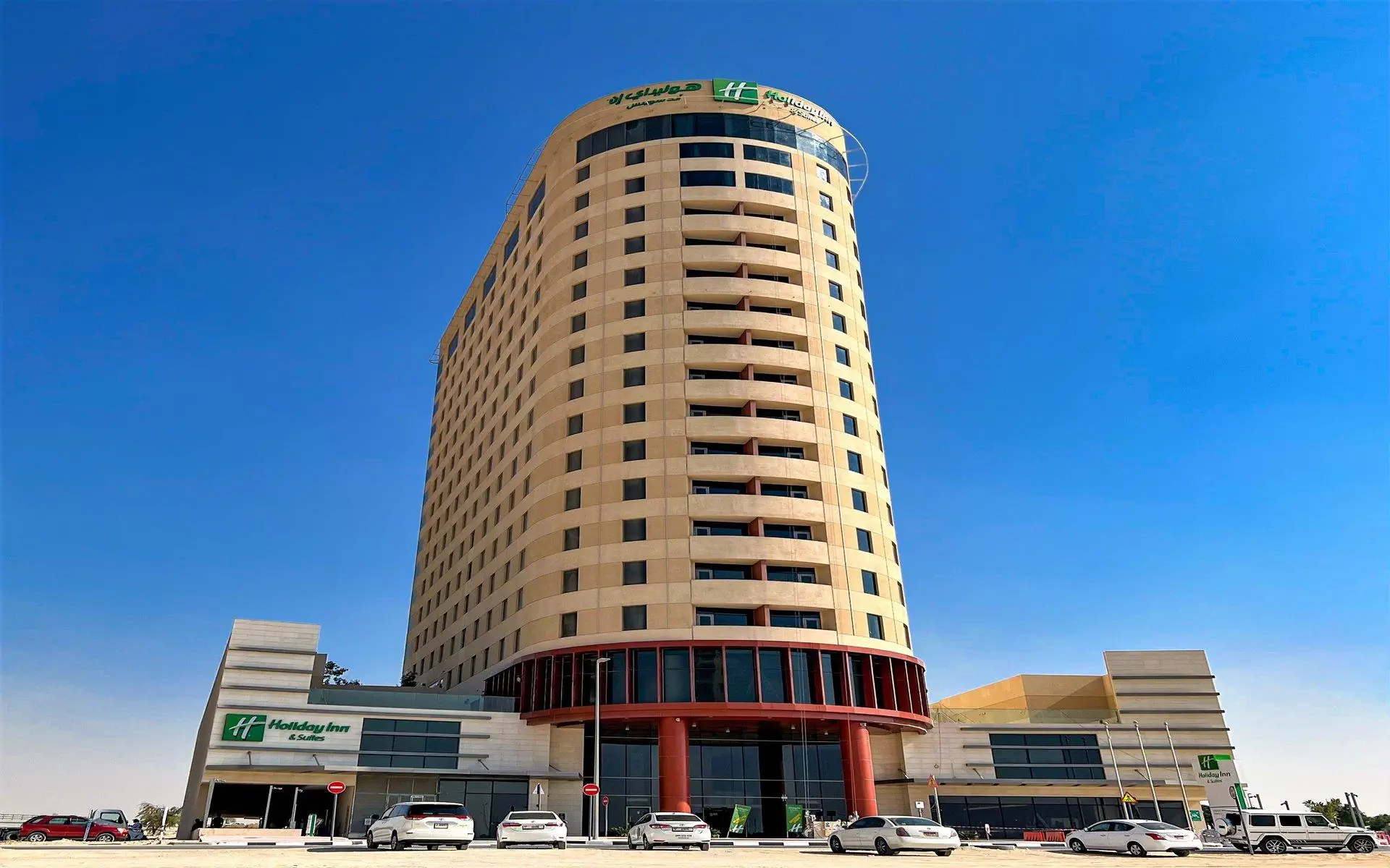 Holiday Inn & Suites Dubai Science Park 4*, фото 4