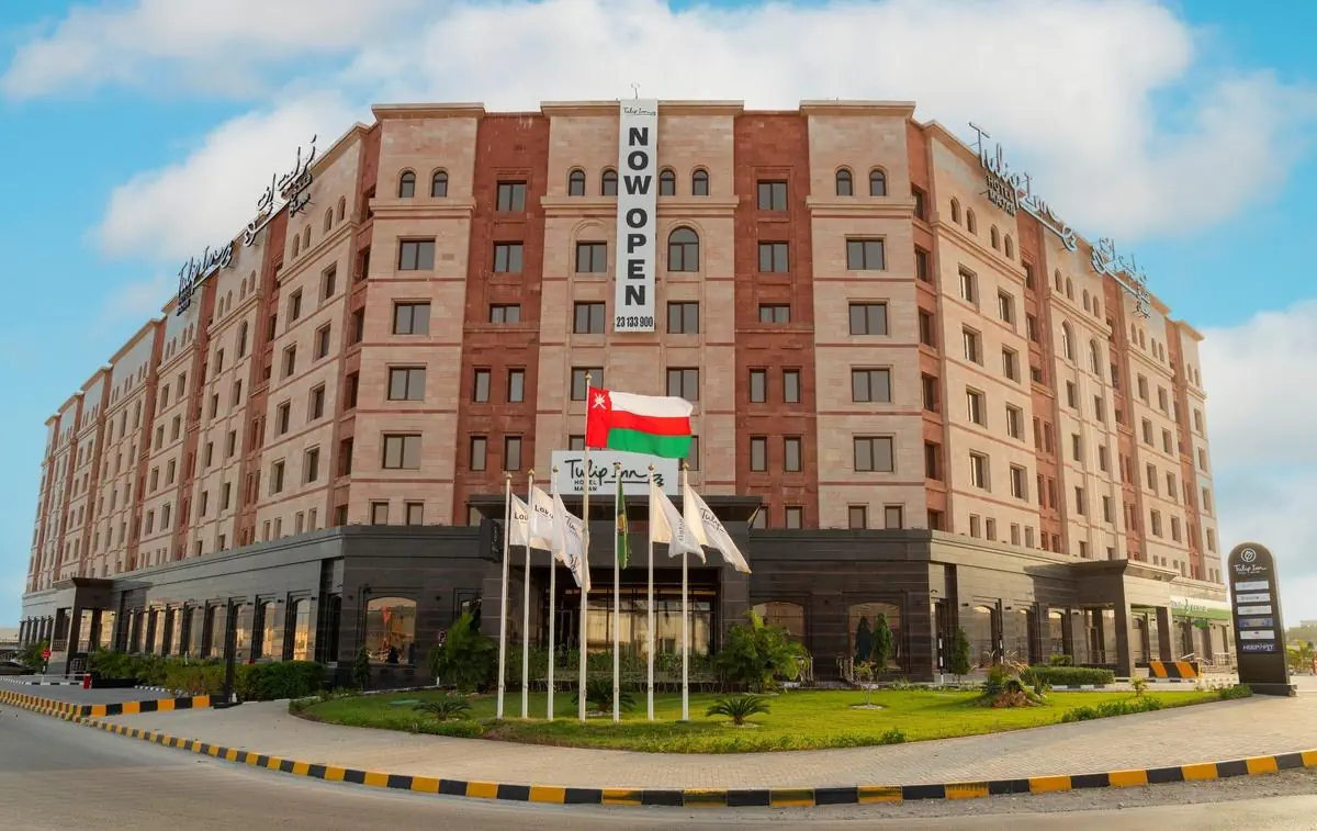 Tulip Inn Majan 4*