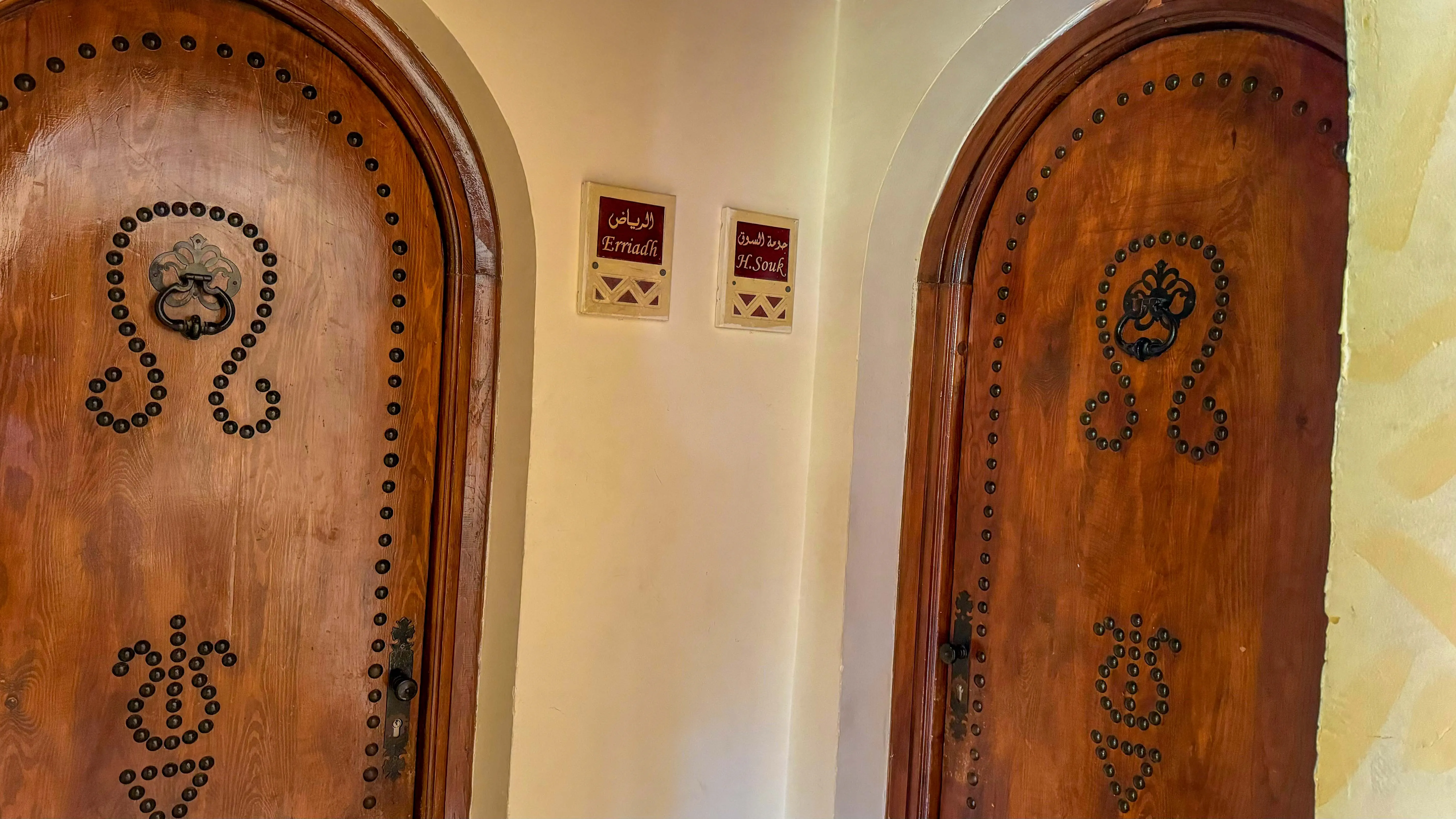 Dar El Bhar 4*, фото 14
