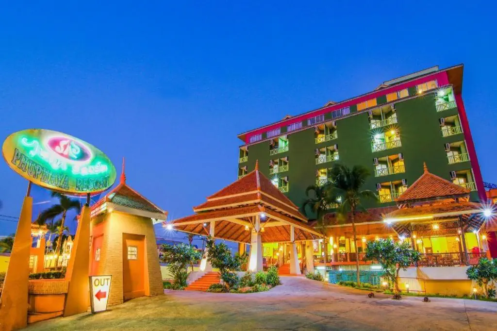 Phuphaya Resort 3*