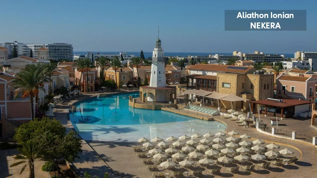 Aliathon Resort, фото 5