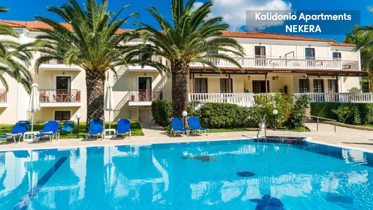 GR KALIDONIO APARTMENTS, фото 2