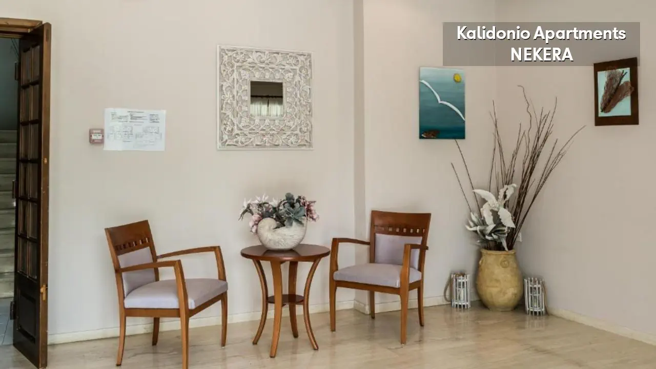 GR KALIDONIO APARTMENTS, фото 7