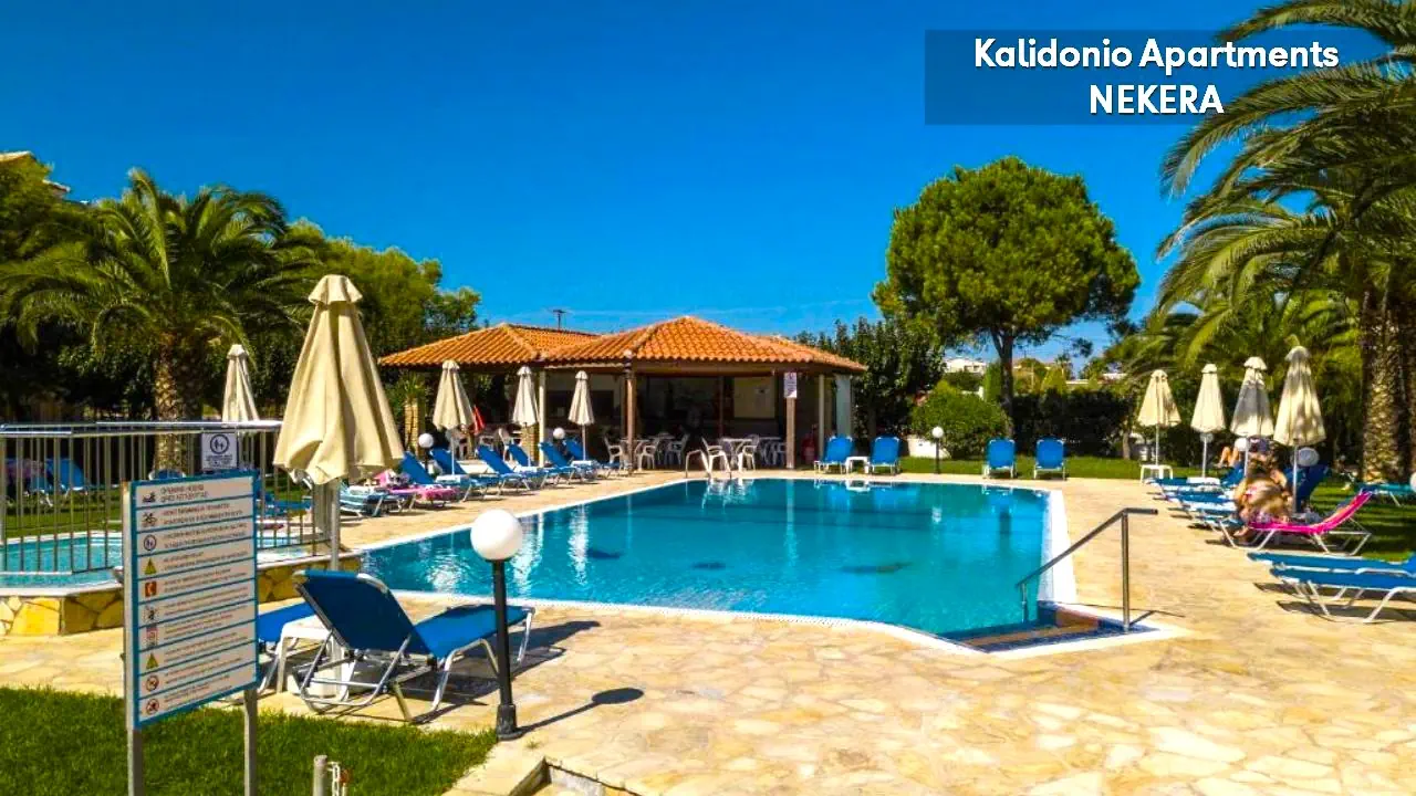 GR KALIDONIO APARTMENTS, фото 3