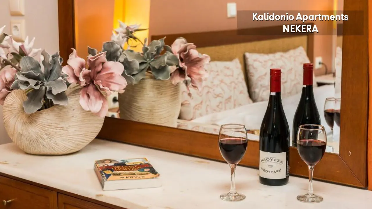 GR KALIDONIO APARTMENTS, фото 6