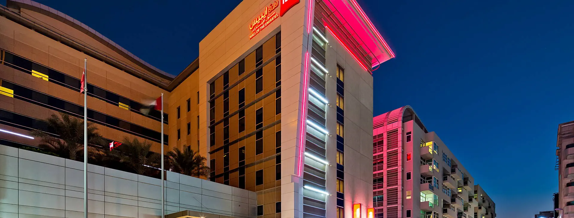 Ibis Mall Avenue Dubai 3*, фото 2