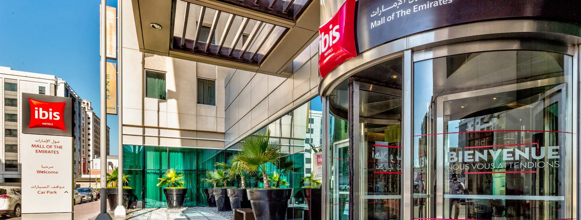 Ibis Mall Avenue Dubai 3*