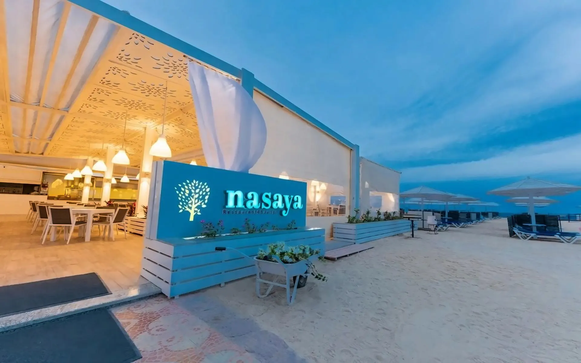 Sunrise Holidays Resort 5*, фото 15