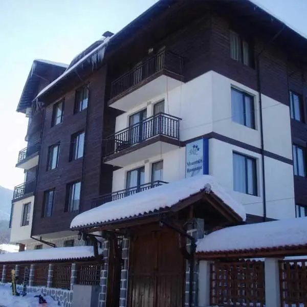 Apartments Mountain Romance, фото 4