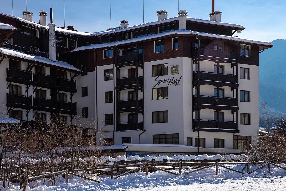 MPM Sport Bansko 5*, фото 4