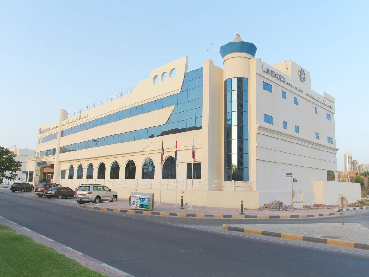 Lavender Hotel Sharjah