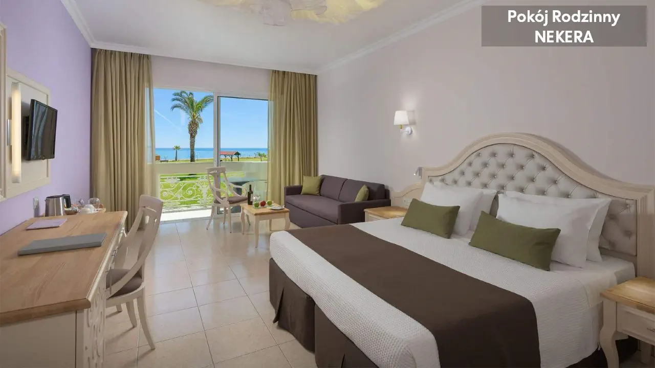 Rodos Palladium Leisure & Wellness 5*, фото 15